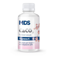 Порошок MDS pearls  карбонат кальцію 200 гр.