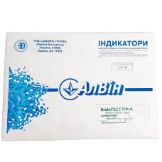 Індикатори стерилізації БіоІнТЕСТ-ПФ-А 134/5 126/10 121/20 пар, внутрішні 1000 шт. АлВін