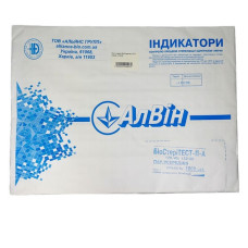 Індикатори парової стерилізації БіоСтеріТЕСТ-П-А 120/45, 132/20 (1000 шт). АлВін