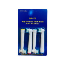 Насадки для електричних зубних щіток Oral B (Модель SB-17A  ) набір 4 шт.Китай