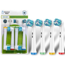 Насадки для електричних зубних щіток Oral B (Модель EB50-Х) набір 4 шт.Китай