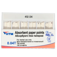 Паперові штифти 4 конусність розмір 45.