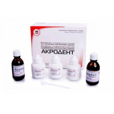 Акродент пластмаса (порошок 60 г; рідина 50 г)