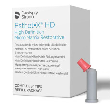 Esthet X OA2 капсула 0,25 гр.Dentsply