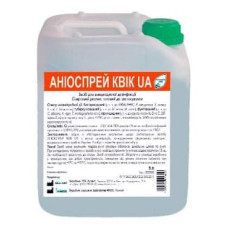 Розчин для експрес дезінфекції Аніоспрей квік UA каністра 5 л. Anios