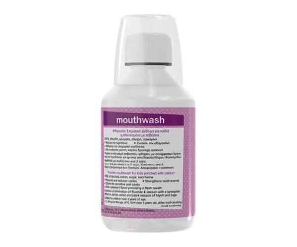 Ополіскувач ротової порожнини дитячий, Sensiteeth Kids Mouthwash, 250 мл. FrezyDerm