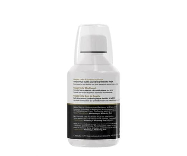 Ополіскувач ротової порожнини Plaque & Tartar Mouthwash 250ml. FrezyDerm