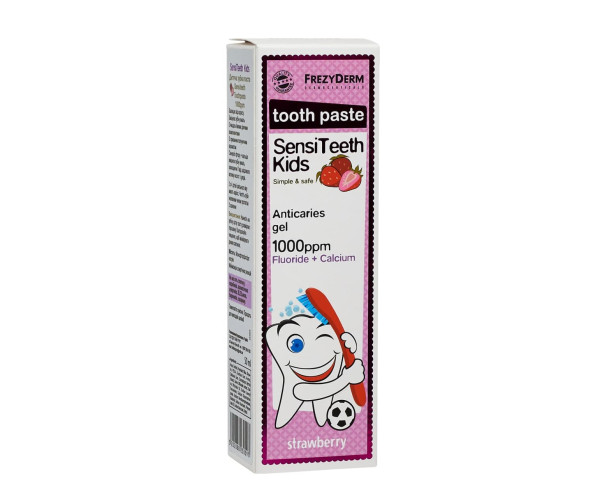 Дитяча зубна паста, Sensiteeth Toothpaste 1000ppm. 50ml. FrezyDerm