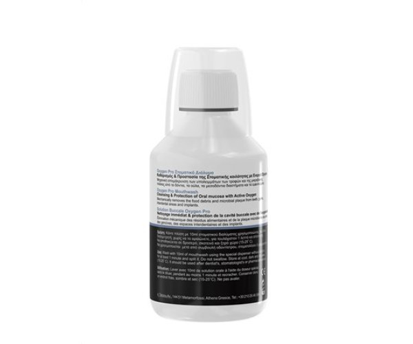 Ополіскувач ротової порожнини Oxygen Pro Mouthwash (Оксиген Про), для брекетів, з активним киснем 250 мл. FrezyDerm