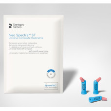 NEO SPECTRA BW STLV капсула  0,25  гр. Dentsply