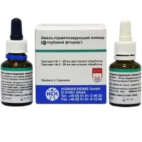 Емаль-герметизуюча рідина 20 мл+20 мл. Humanchemie