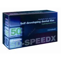 Рентген плівка самопроявляюча "D-Speed Film"  50 шт.Турція