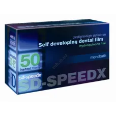 Рентген плівка самопроявляюча "D-Speed Film"  50 шт.Турція