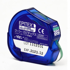 Штрипси пластикові Epitex 10 m Superfine (зелений).GC