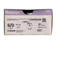 Нитка саморозсмоктуюча Novosyn 6-0 HR 13 70 см.B.Braun