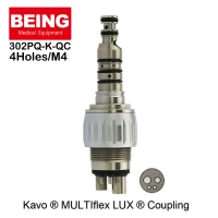 Перехідник MULTIflex без світла. Китай
