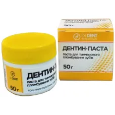 Дентин-паста 50 г. Dident