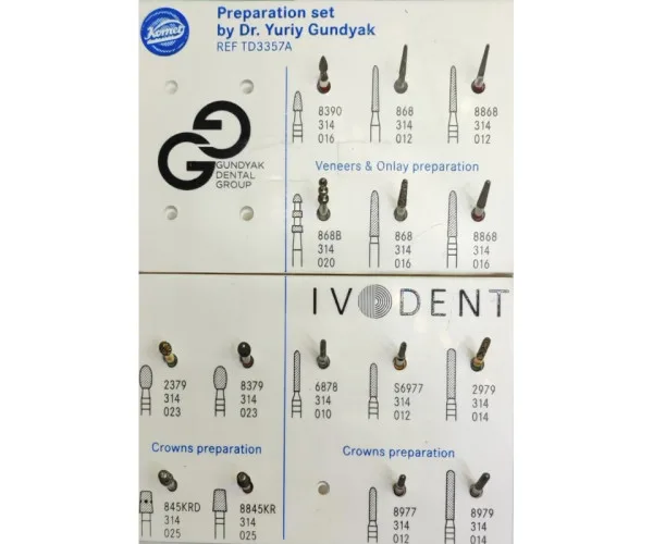 Набір борів TD3357A.314 by Dr.Yuriy Gundyak.Komet Komet dental