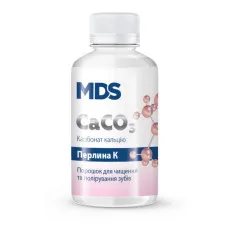 Порошок MDS pearls  карбонат кальцію 200 гр.