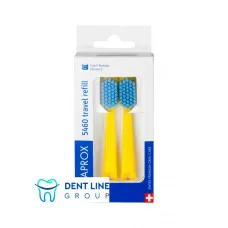 5460 travel refill набір 2 штуки.Curaprox