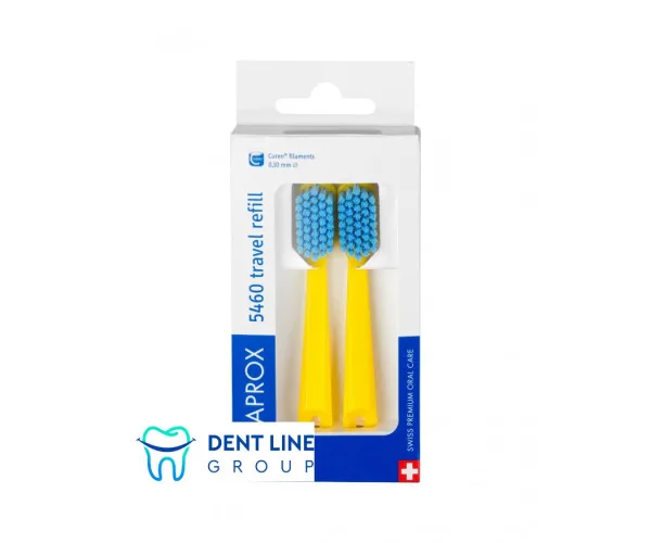 5460 travel refill набір 2 штуки.Curaprox