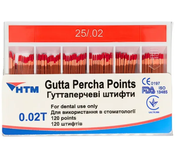 Гутаперчеві штифти 120 штук, 02 конус №25 Spident (Корея)