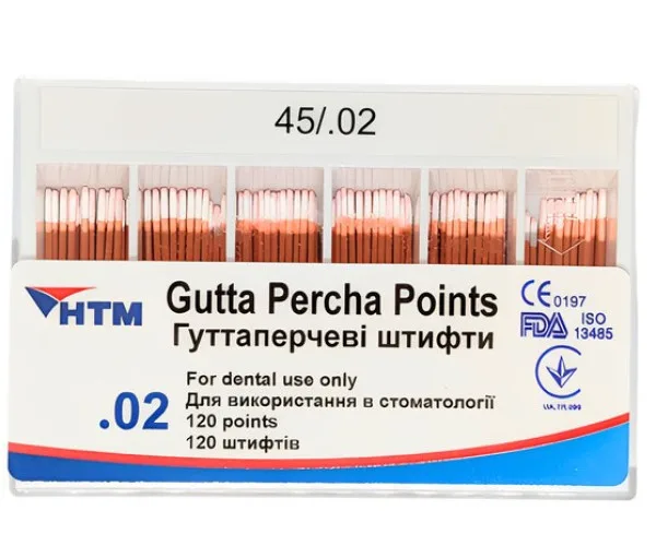 Гутаперчеві штифти 120 штук, 02 конус 45 розмір Spident (Корея)