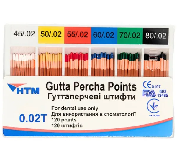 Гутаперчеві штифти 120 штук, 02 конус 45-80 розмір Spident (Корея)