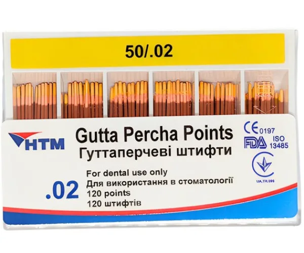 Гутаперчеві штифти 120 штук, 02 конус 50 розмір Spident (Корея)