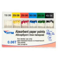 Паперові штифти 60 штук, 06 конус.  №15-40 розмір.
