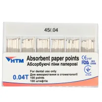 Паперові штифти 4 конусність розмір 45.
