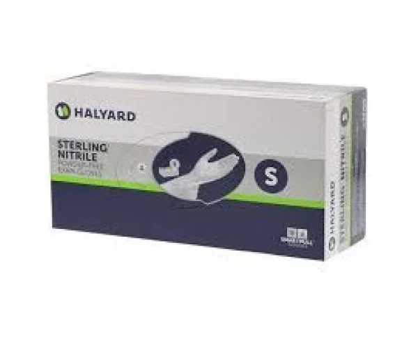 Рукавички нітрилові HALYARD 200 штук сірі, розмір XS (100 пар)