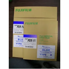 Рентген плівка Fujifilm 18 х 43 (Фуджі) синьочутлива.Fujifilm