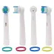 Насадки для електричних зубних щіток Oral B (Модель SB-17RS ) набір 4 Кнр (Китай)