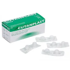 Cutanplast, стерильна гемостатична желатинова саморозсмоктуюча губка, розмір 10x10x10мм. CutanplastDental