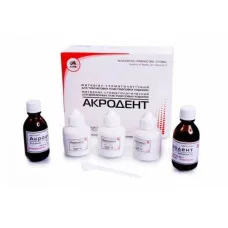 Акродент пластмаса (порошок 60 г; рідина 50 г)
