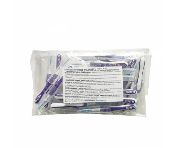 Йоржики GUM TravLer 1.2 mm, фіолетові упаковка 25 шт.GUM