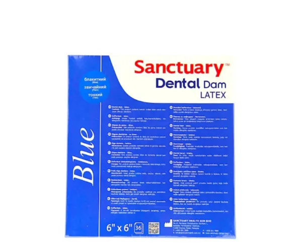 Кофердам хустинки Dental Dam (Дентал Дам), латексний, сині тонкі Sanctuary