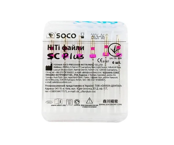 Файли Soco SC PLUS Niti файли 12/VT 25 мм поліконус