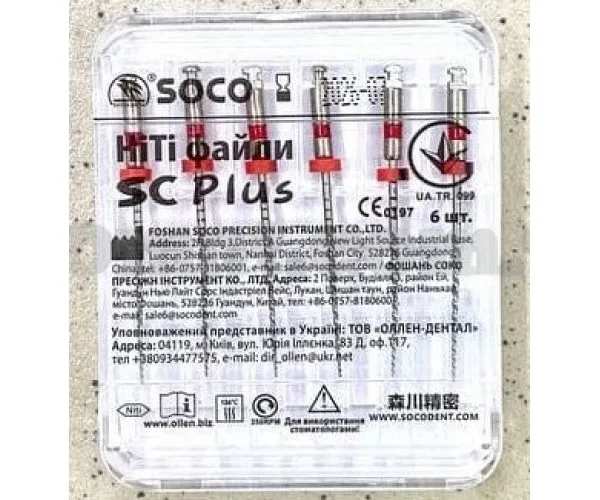 Файли Soco SC PLUS Niti файли 25/04 25 мм поліконус
