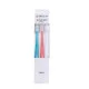 Набір зубних щіток TELLO 6240 Ultra Soft (3шт.) Tello Switzerland