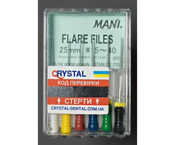 Flare-Files №20 ( 25 мм, 6 шт). Mani Mani (Японія)