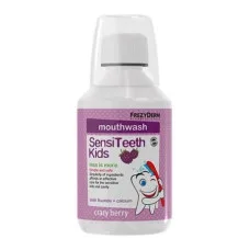 Ополіскувач ротової порожнини дитячий, Sensiteeth Kids Mouthwash, 250 мл. FrezyDerm