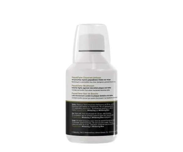 Ополіскувач ротової порожнини Plaque & Tartar Mouthwash 250ml Frezyderm Греція