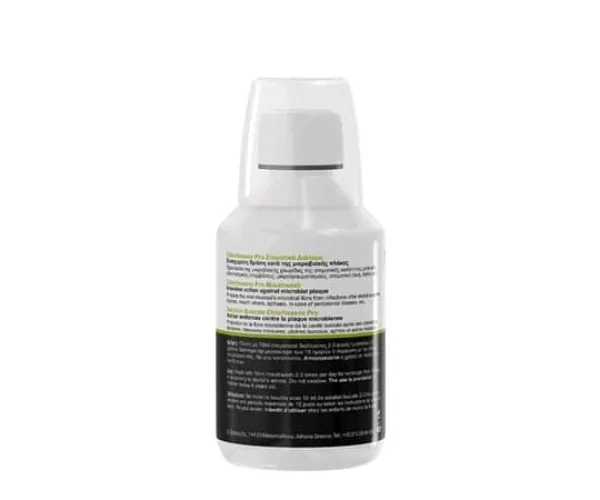 Ополіскувач ротової порожнини, Chlorhexene Pro Mouthwash,(Хлоргексене Frezyderm Греція