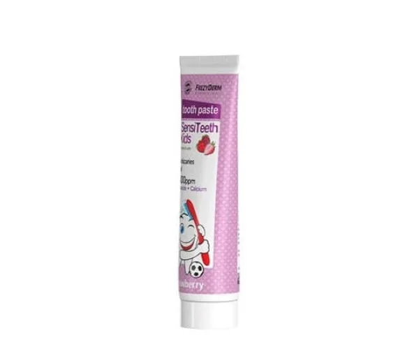 Дитяча зубна паста, Sensiteeth Toothpaste 1000ppm. 50ml. FrezyDerm Frezyderm Греція
