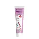 Дитяча зубна паста, Sensiteeth Toothpaste 1000ppm. 50ml. FrezyDerm Frezyderm Греція