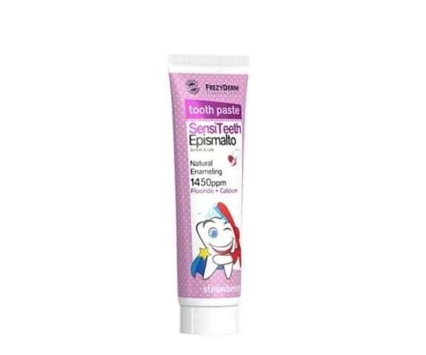 Дитяча зубна паста Sensiteeth Epismalto Toothpaste (Сенсітіз Frezyderm Греція