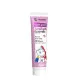 Дитяча зубна паста Sensiteeth Epismalto Toothpaste (Сенсітіз Frezyderm Греція