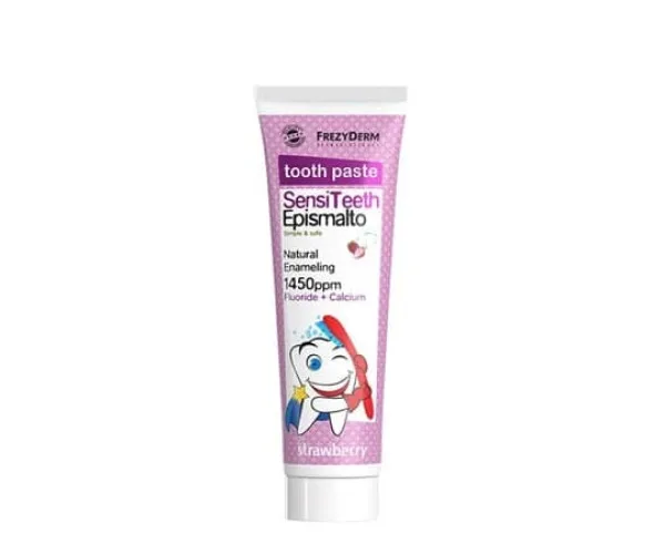 Дитяча зубна паста Sensiteeth Epismalto Toothpaste (Сенсітіз Frezyderm Греція